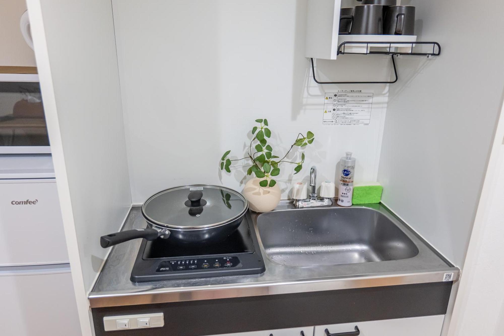 桜の川8 Shinjuku 3 Mins Shibuya New Mansion Train 1 Min More Than 7 People Токио Екстериор снимка